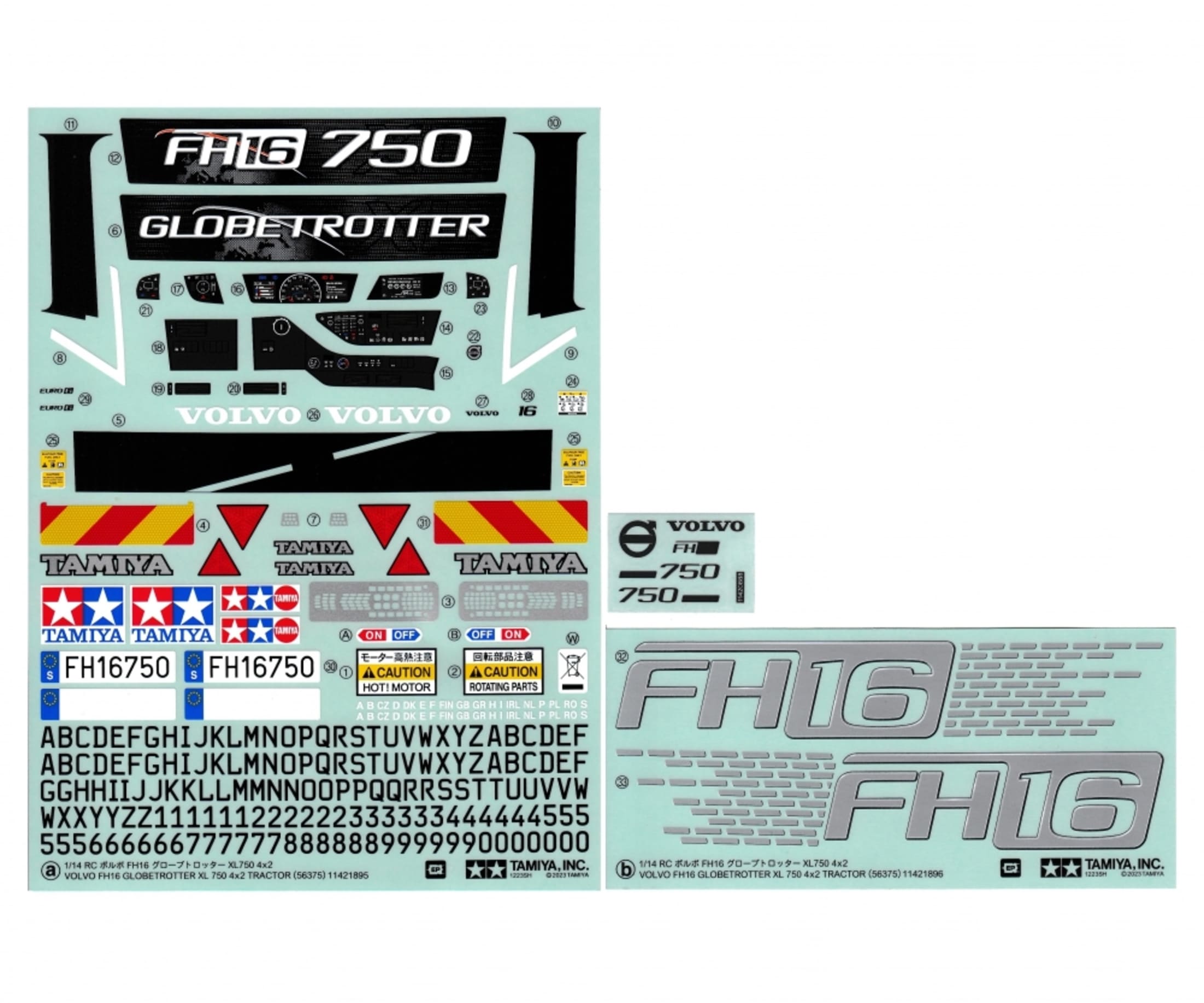 Tamiya Aufkleber _a_b_ Metall-Sticker 56375 - RC-Zubehoer