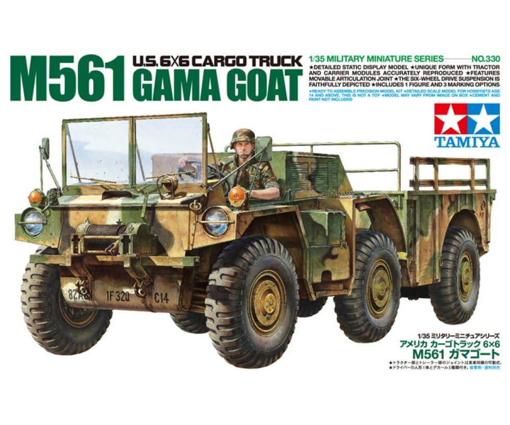 Tamiya M561 Transport Fahrzeug Gama Goat 1:35 Plastik Modellbau Militär Bausatz