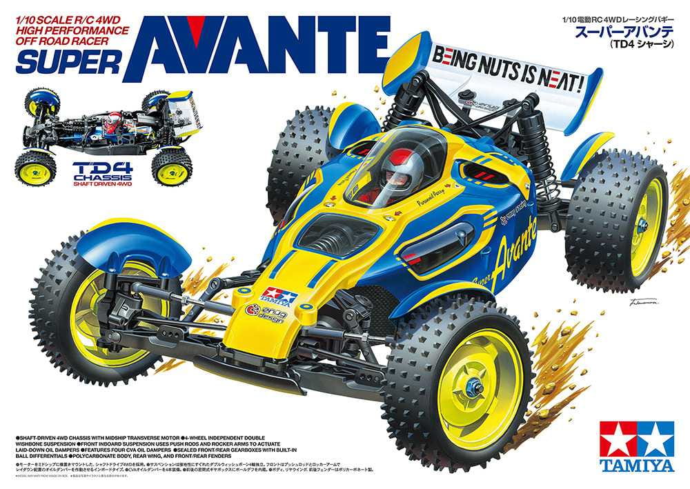 Tamiya RC Buggy 1:10 RC Super Avante (TD4) 4WD Bausatz Tamiya RC Buggy 1:10 RC Super Avante (TD4) 4WD Bausatz
