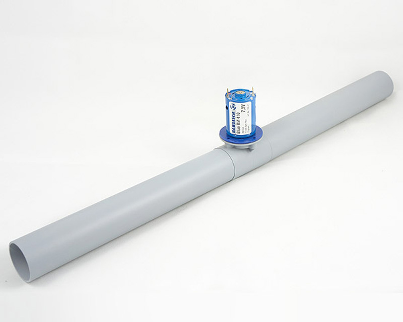 Krick Strahlrohrverlängerung Set für rb108-02 Querstrahlruder Ø19/16mm L=200mm