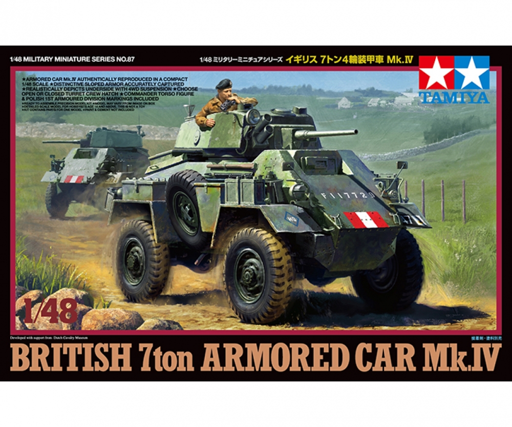 Tamiya 1_48 Brit_ 7ton AC Mk. IV Panzerwagen - RC-Zubehoer