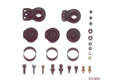 Tamiya Hi-Torque Servo Saver Schwarz - RC-Zubehoer