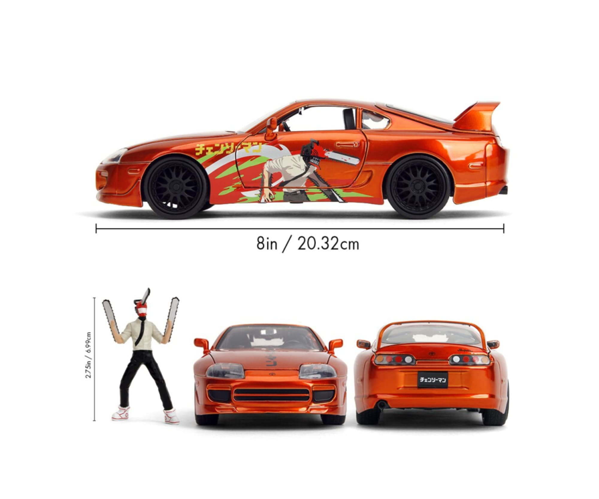 Jada Toys Chainsaw Man 1995 Toyota Supra 1_24