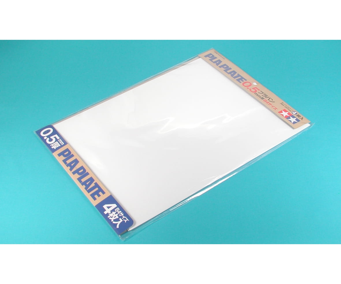 Tamiya Kst-Platte 0,5mm (4) weiß 257x364mm