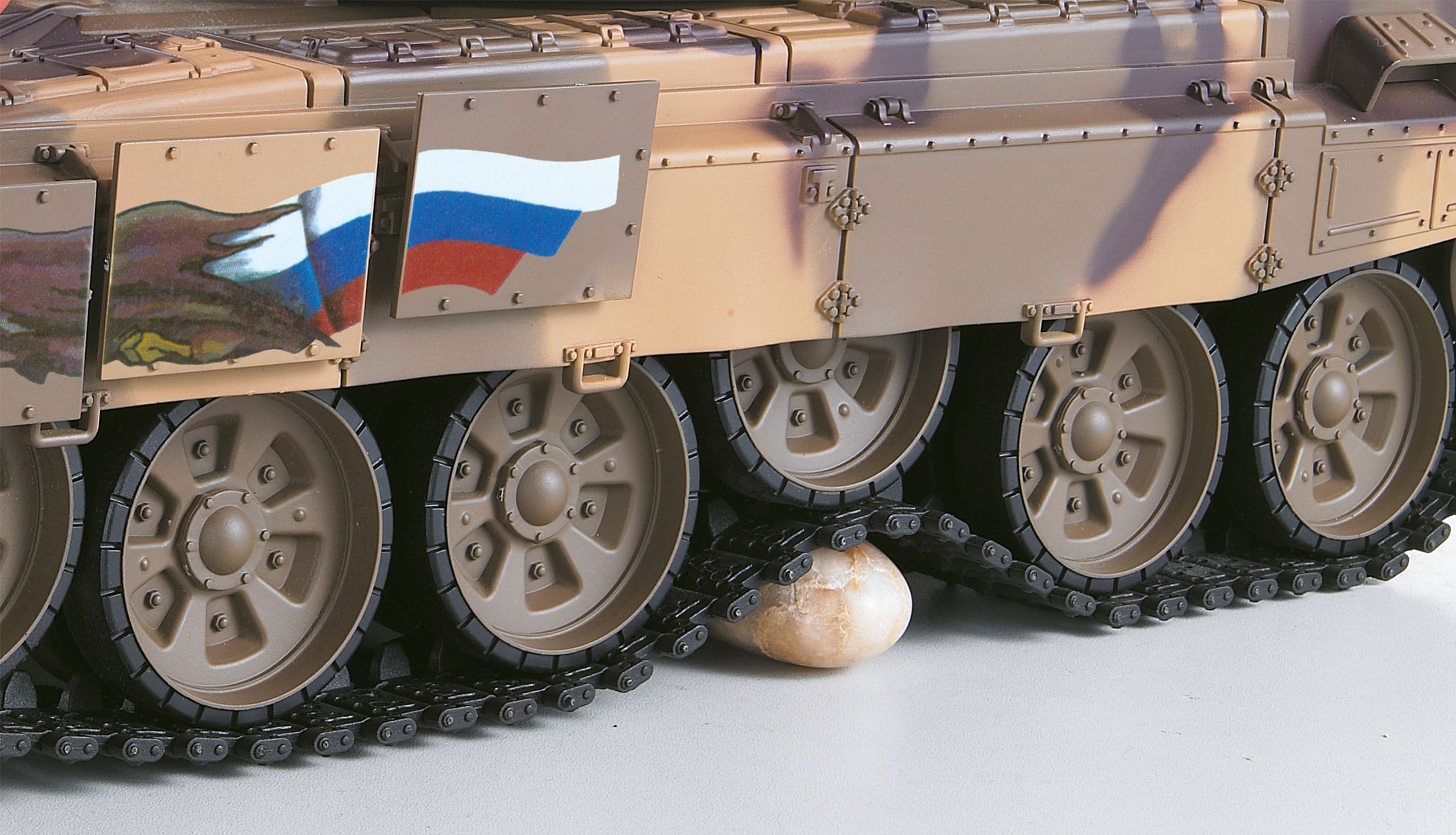 Amewi RC Panzer T-90 1:16 Advanced Line IR/BB
