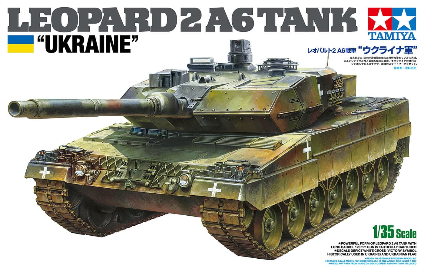 Tamiya 1:35 BW Panzer Leopard 2 A6 (3) Ukr. Plastik Modellbau