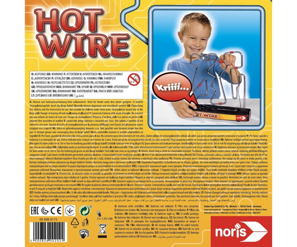 Zoch Hot Wire
