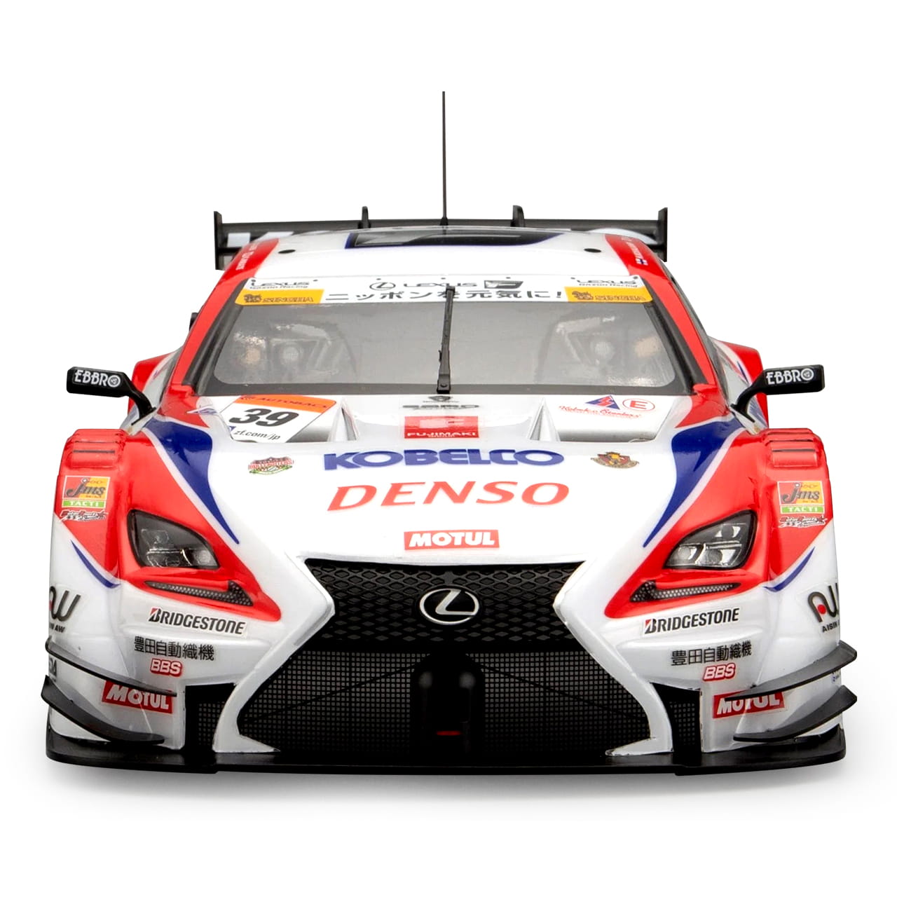 Killerbody Denso Kobelco Sard Karosserie lac Killerbody Denso Kobelco Sard Karosserie lac