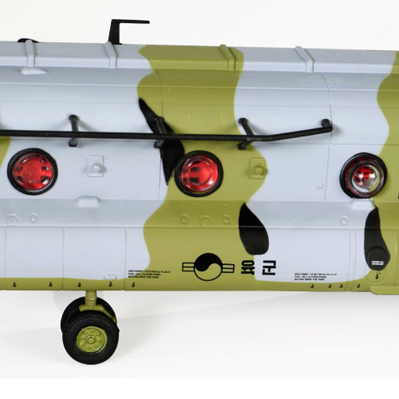 Torro 1_72 Boeing Chinook CH-47D Kit 1 - RC-Zubehoer