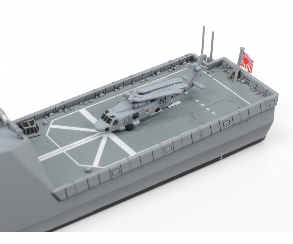 Tamiya 1_700 JMSDF FFM-1 Mogami Mehrzweckfrega. - RC-Zubehoer