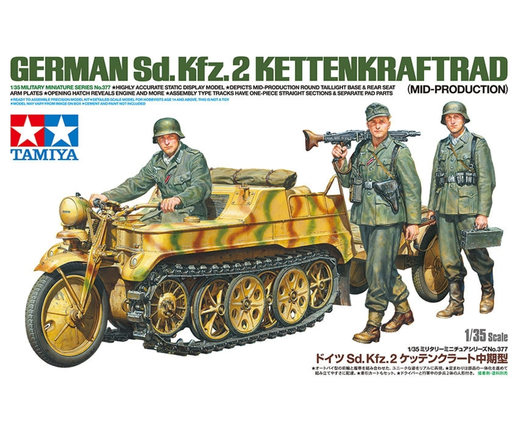 Tamiya Dt_ Sd_Kfz.2 Kettenkrad 1_35 Plastik Modellbau Militaer Bausatz - RC-Zubehoer